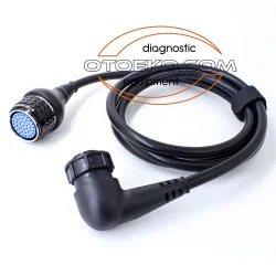 Mercedes C4 C5 Arıza Tespit Cihazı 14 Pin Kablosu - 5