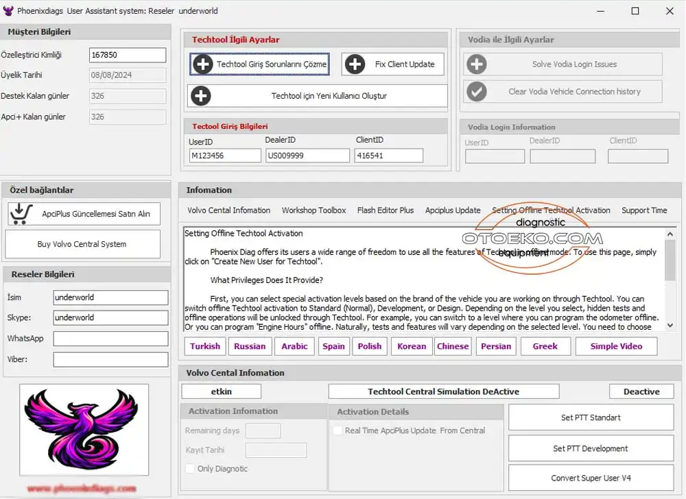 Volvo Premium Tech Tool - Sistem Ekranı
