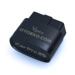 Vgate iCar Pro 2S v2.3 Arıza Tespit Cihazı / Bluetooth 4.0